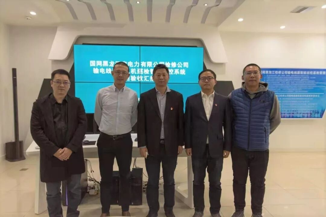 喜大普奔，中飞艾维黑龙江、赤峰项目成功完成交付！