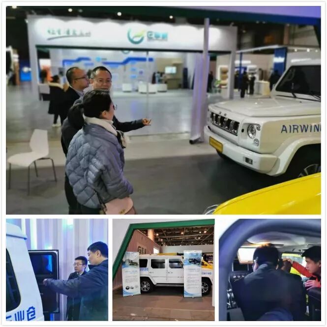 惊艳！“无人机智能巡检工作仓”正式亮相国家电网设备展