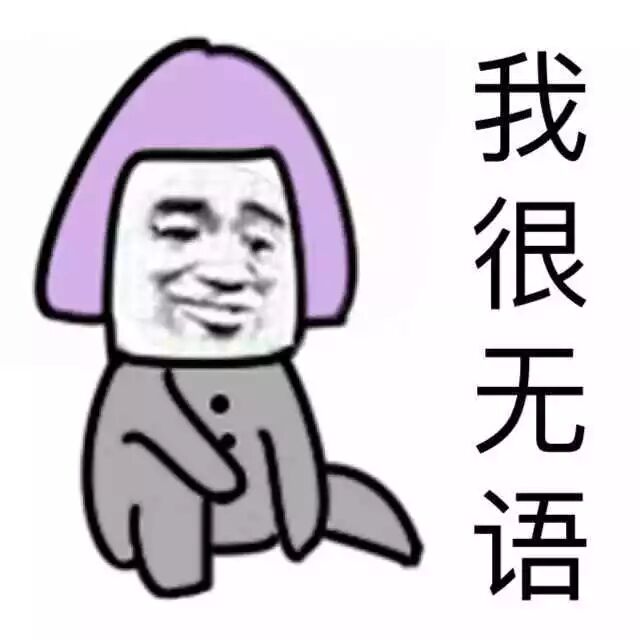 这一股清流,难道就是下一个魏璎珞?
