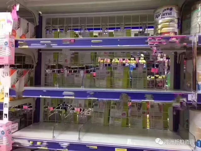 国产奶粉问题最新动态_国产至初a2奶粉事件曝光_国产奶粉问题事件