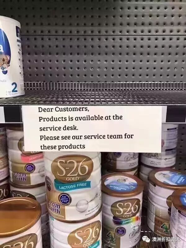 国产至初a2奶粉事件曝光_国产奶粉问题最新动态_国产奶粉问题事件