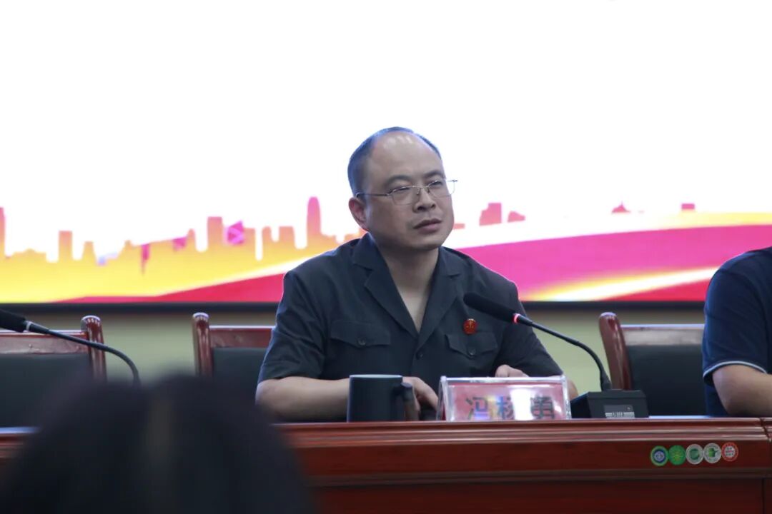 法苑讲坛（第九期）|学好廉政党课 锤炼政治品格