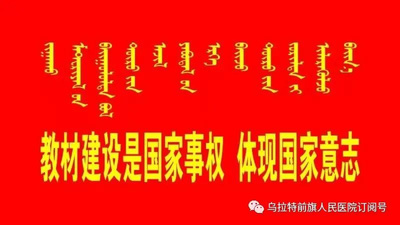 呼吸机ahi什么意思如何治疗呼吸睡眠暂停？呼吸内科为您支招！_https://www.jmylbn.com_新闻资讯_第27张