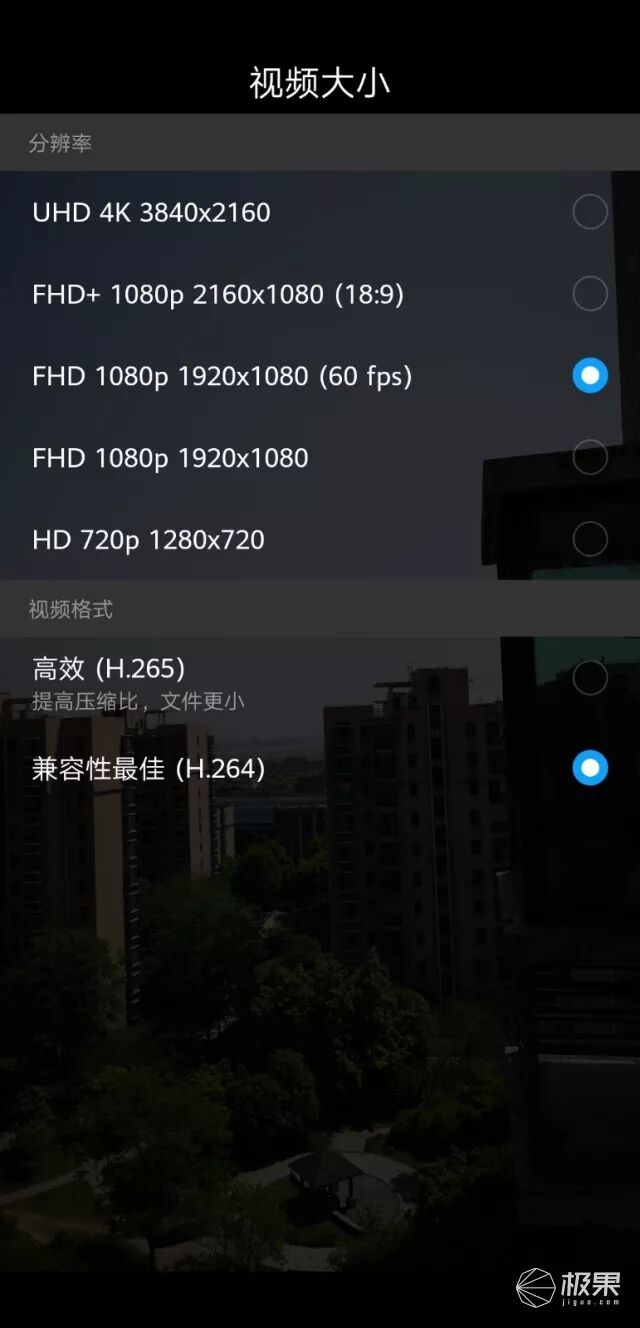 使用华为手机的旅行必要应用推荐_华为的旅游助手好用吗_国内旅游华为手机