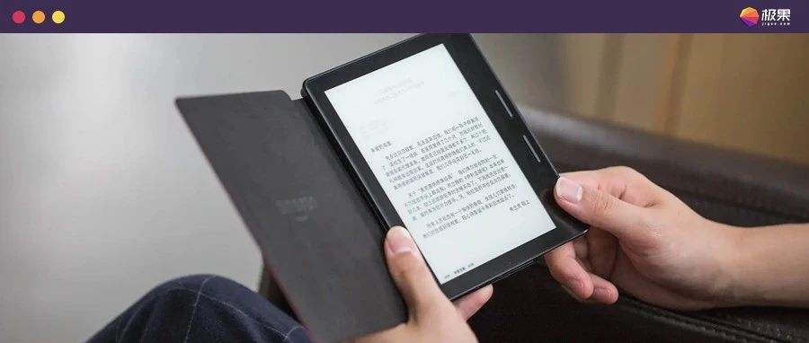 官宣！Kindle正式离开中国，书店明年停运，网友：可以专心盖泡面了...