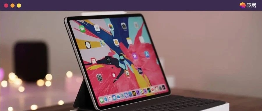 iPad Pro要大升级！14寸巨屏，性能比肩笔记本，售价起飞...