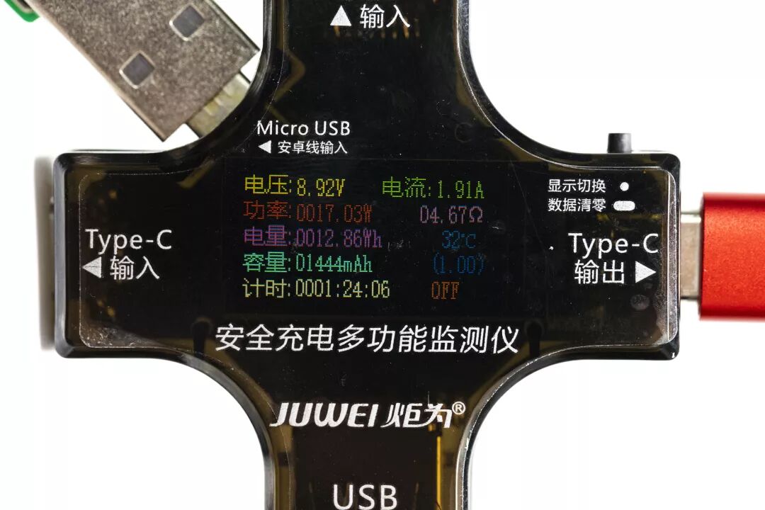 5v1a_5v1a的功率_5v1a电源适配器电路图