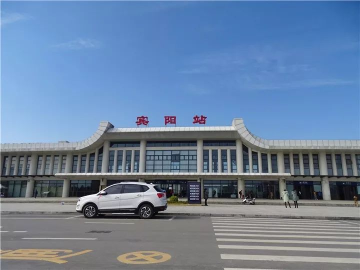 广西宾阳第二个高铁站图片