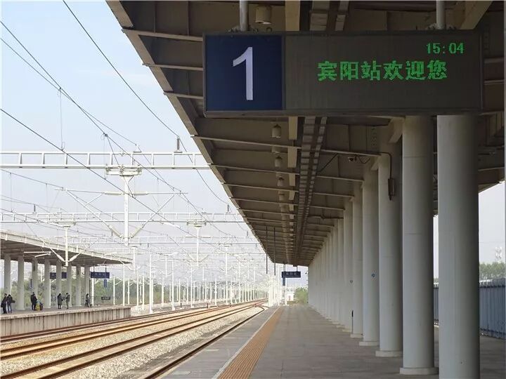 宾阳站列车开行微调整,"三月三"要出行的,小心别误车