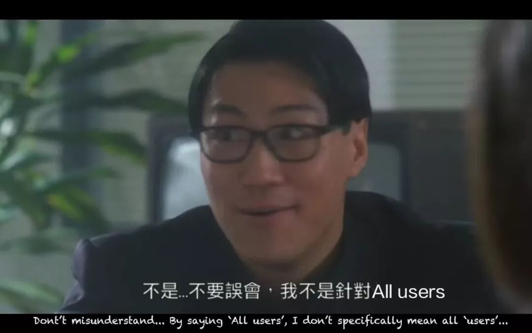 软件供应链安全威胁：从“奥创纪元”到“无限战争”_https://www.tiejiang.org_固若金汤_第13张