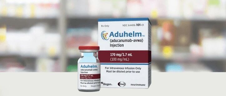 AAN 发布关于 aducanumab 的焦点证据文章