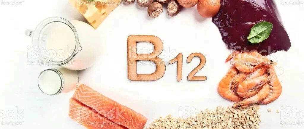 维生素B12缺乏会增加患抑郁症的风险