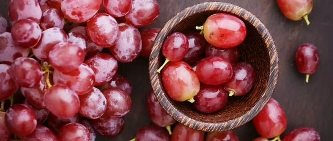 葡萄可以预防心脏病发作和卒中吗？
