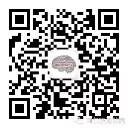 針對牙齦疾病細菌的新型阿爾茨海默病治療方法 健康 第6張