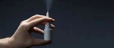 布莱根妇女医院启动治疗阿尔茨海默病的鼻内疫苗临床试验