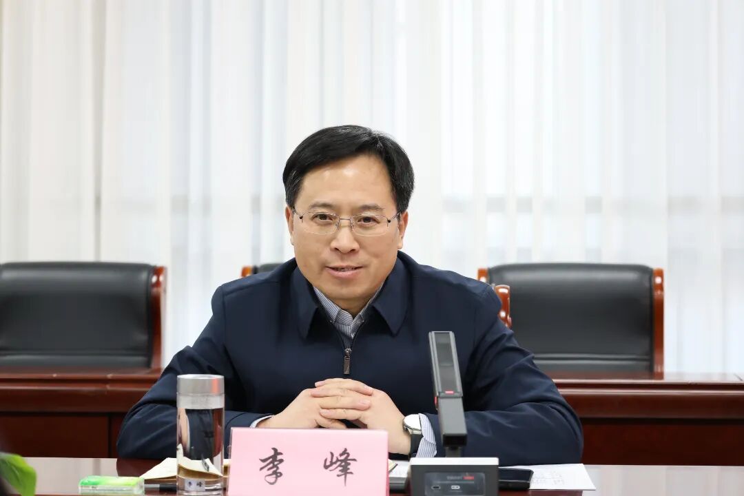 李峰.JPG