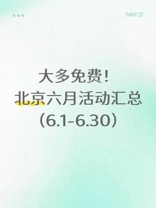 文章封面