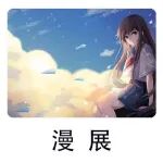 文章封面