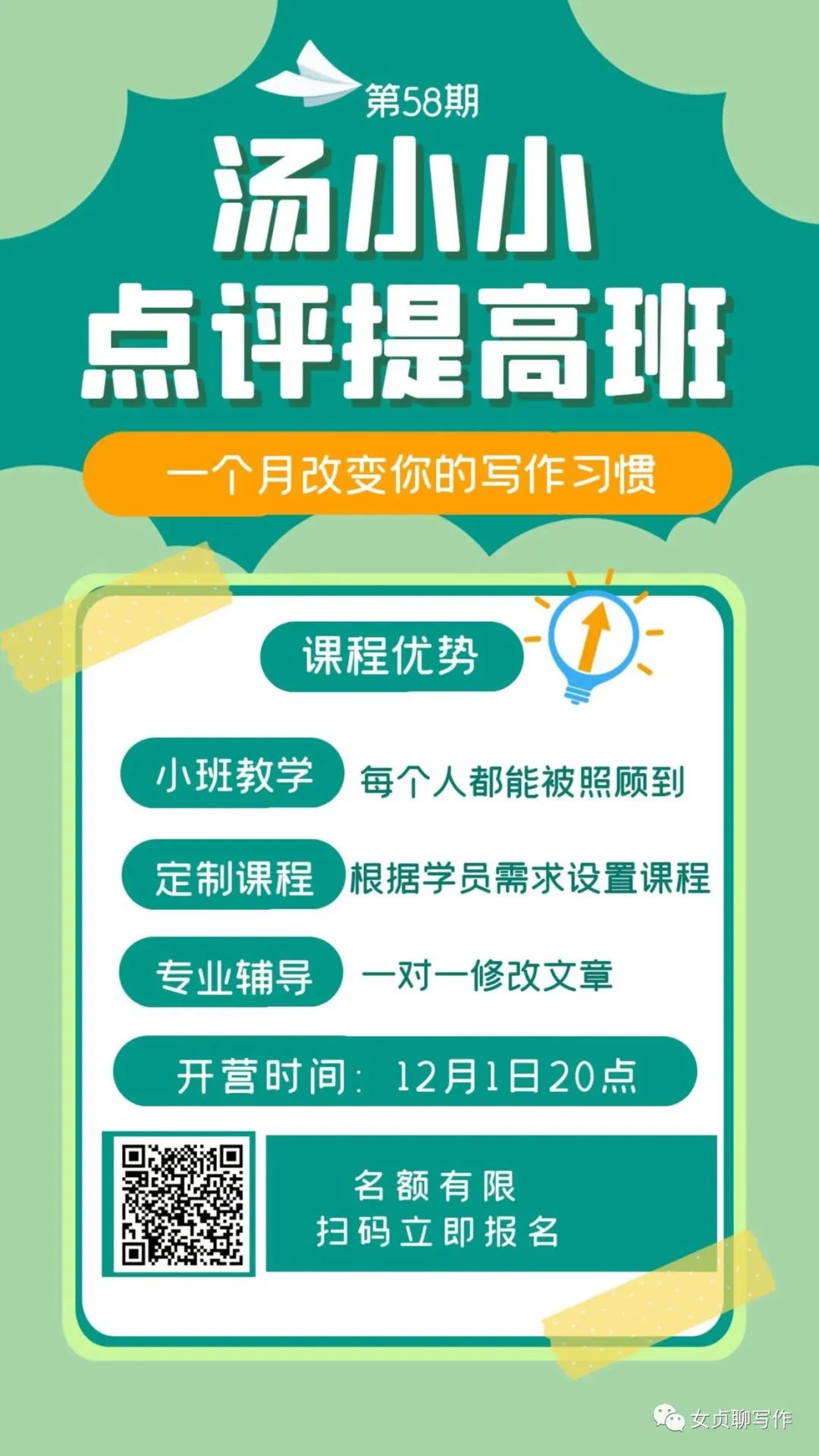 护肤心得十年经验感悟_护肤心得十年经验总结_十年护肤经验护肤心得