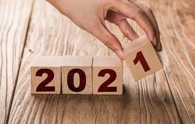 百思泰年会 | 勇往直前，2021牛气冲天