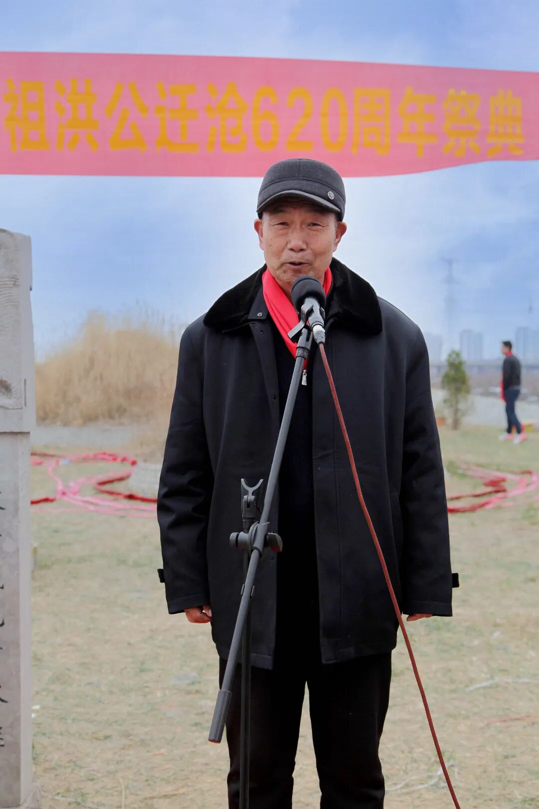 2024聚馆刘氏清明祭祖大会