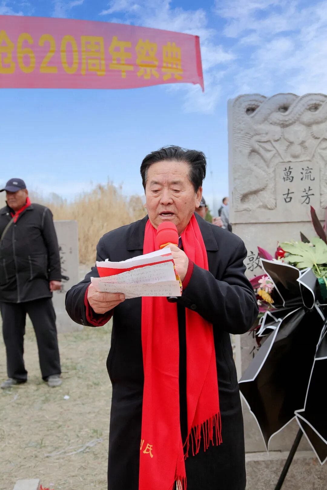 2024聚馆刘氏清明祭祖大会