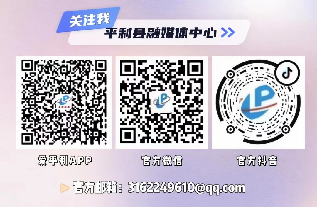 【强信心 稳预期 助增长】我县以工代赈激活乡村振兴新动能 【强信心 稳预期 助增长】我县以工代赈激活乡村振兴新动能