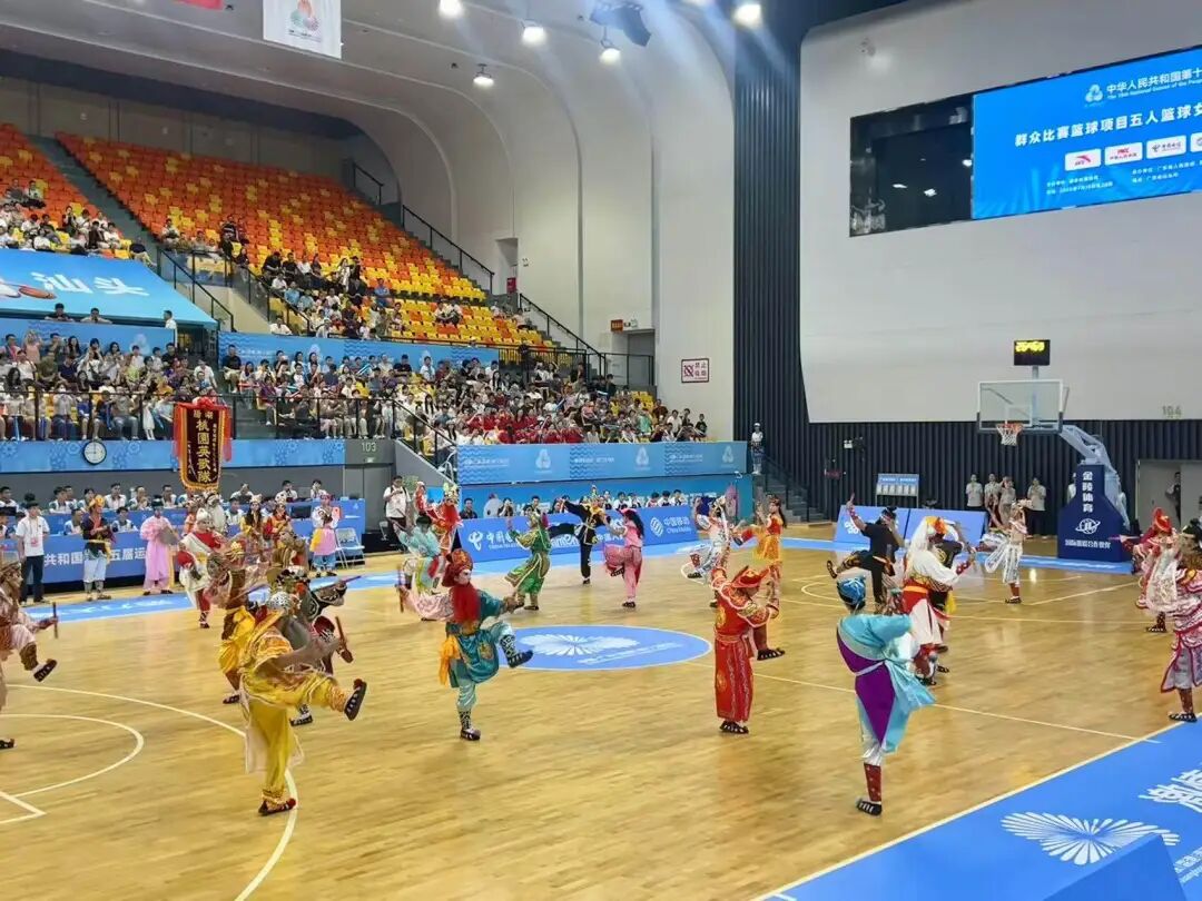 开赛仪式上的英歌舞表演