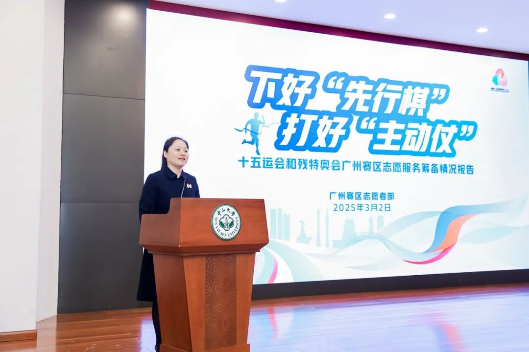 “找關(guān)系”入學(xué)不成功，費(fèi)用能退嗎？法院：全額返還