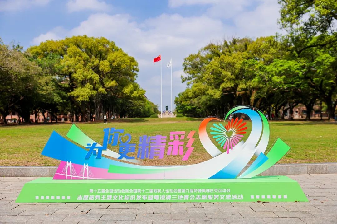 廣東2024年度十大消費維權(quán)事件揭曉