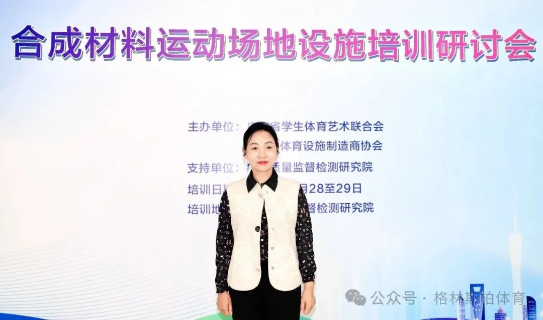 IMG_1954-opq3542545588