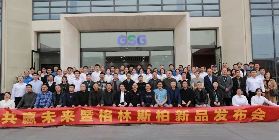 微信图片_20250326151057