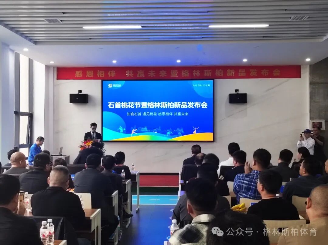 IMG_20250322_163124_看图王