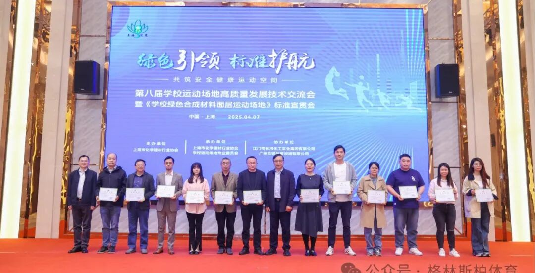 2d194ff665cd223ad7e589d754f2ae9