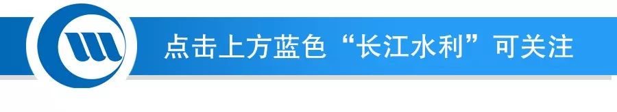 澳门一码一肖一待一中广东,“长江病了”，如何再现一江碧水向东流的美景？