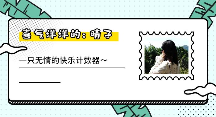 80000㎡東南亞城堡！省下機票錢，睡入熱帶雨林，玩轉2大主題樂園，家門口終極度假體驗 旅遊 第81張