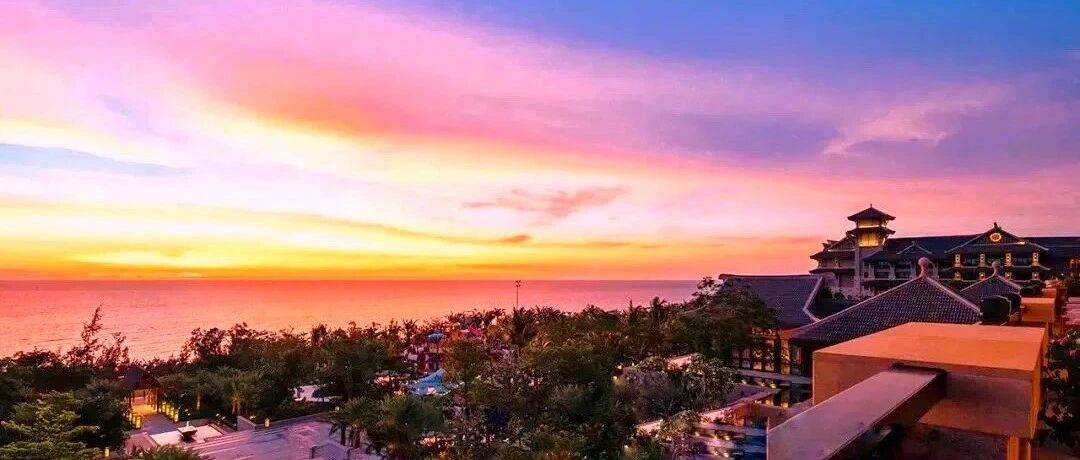 不在三亚，依旧C位！海南醉美落日，20℃温暖过冬！宝藏小城好吃到扶墙！