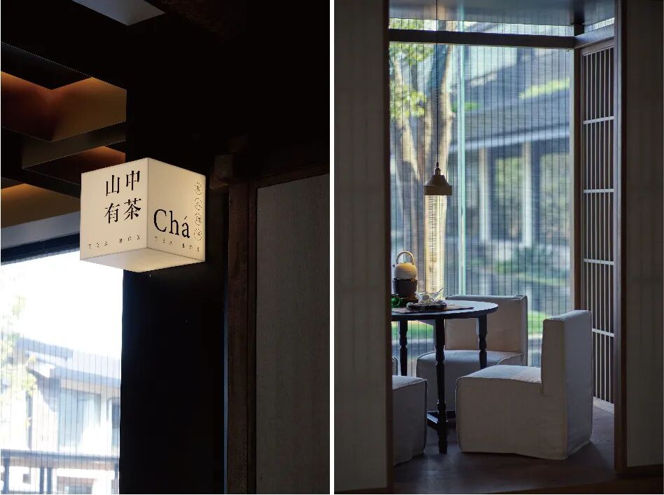 耗时6年打造，万亩竹海环绕的野奢民宿(图28)