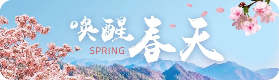 不用远赴日本,世界三大赏樱胜地就在国内!耗资6亿占地1600亩,汉服游园穿越"小京都"!-微信头条网 不用远赴日本,世界三大赏樱胜地就在国内!耗资6亿占地1600亩,汉服游园穿越"小京都"!