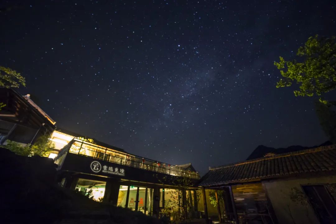 浙南天空之城，最後的江南秘境！雲海中的懸崖古村落，看梯田竹海，賞山巔秋色 旅遊 第6張