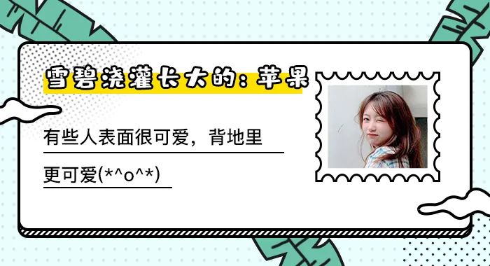 大半年沒出國海島遊？家門口的海灘一樣不容錯過，沖浪媲美夏威夷、美景不亞於仙本那！趕緊列入旅行清單~ 旅遊 第45張