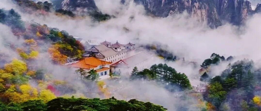 不输九寨，高铁2h就能到达的中国四大赏秋地！被上帝打翻的调色盘，亲眼看过才知道有多美！