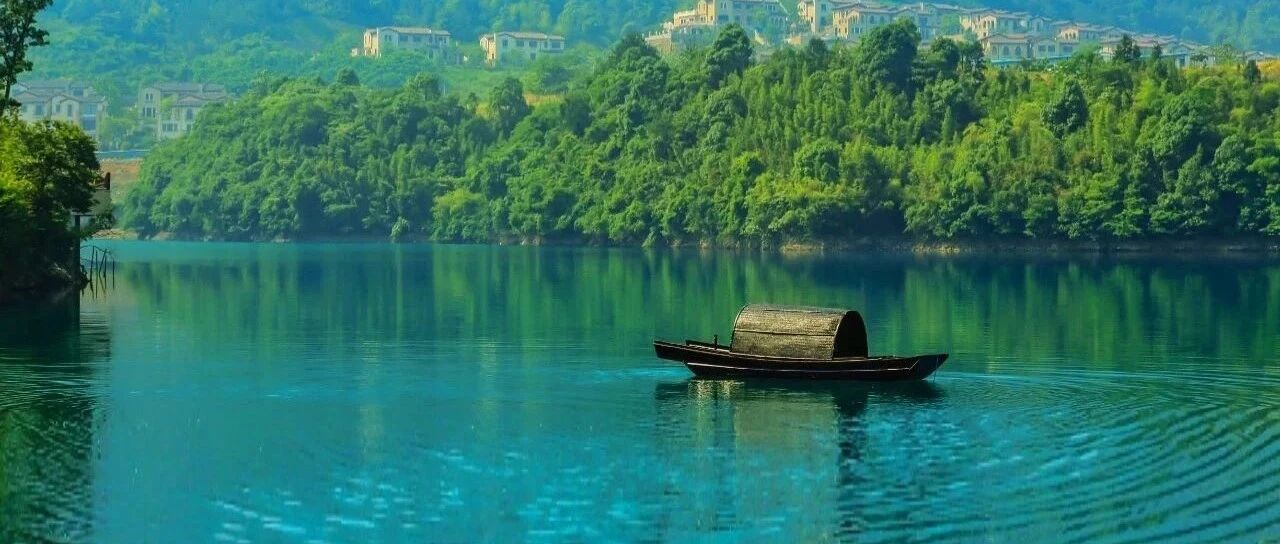 江浙沪高铁直达宝藏小城!比莫干山小众，神仙山水美过九寨沟，避开人潮私享隐世秘境~