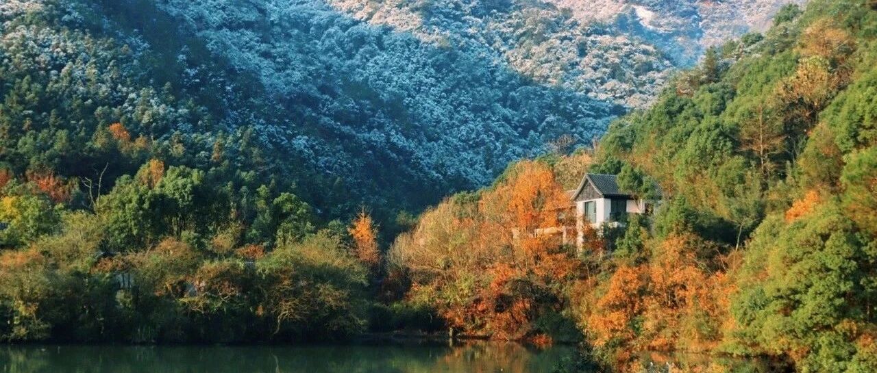 国内顶奢的山水秘境，初雪之下美如瑞士！被上帝打翻的调色盘，却鲜有人知