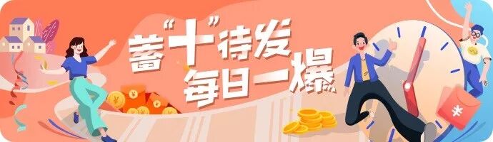 爆款24h搶 | 溫泉泡池躺看雲海，山林派對吃茶微醺，睡進青城山下這家神仙民宿，給你四季的愛 旅遊 第1張