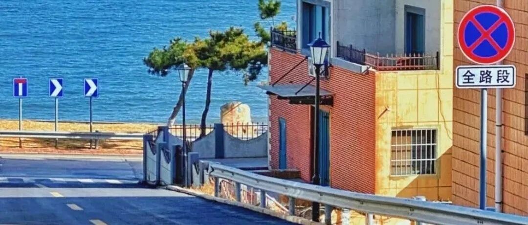 小众到全网0攻略!比三亚人少，比海口便宜，私藏国内超罕见火山海岸，鲜甜海鲜吃到爽