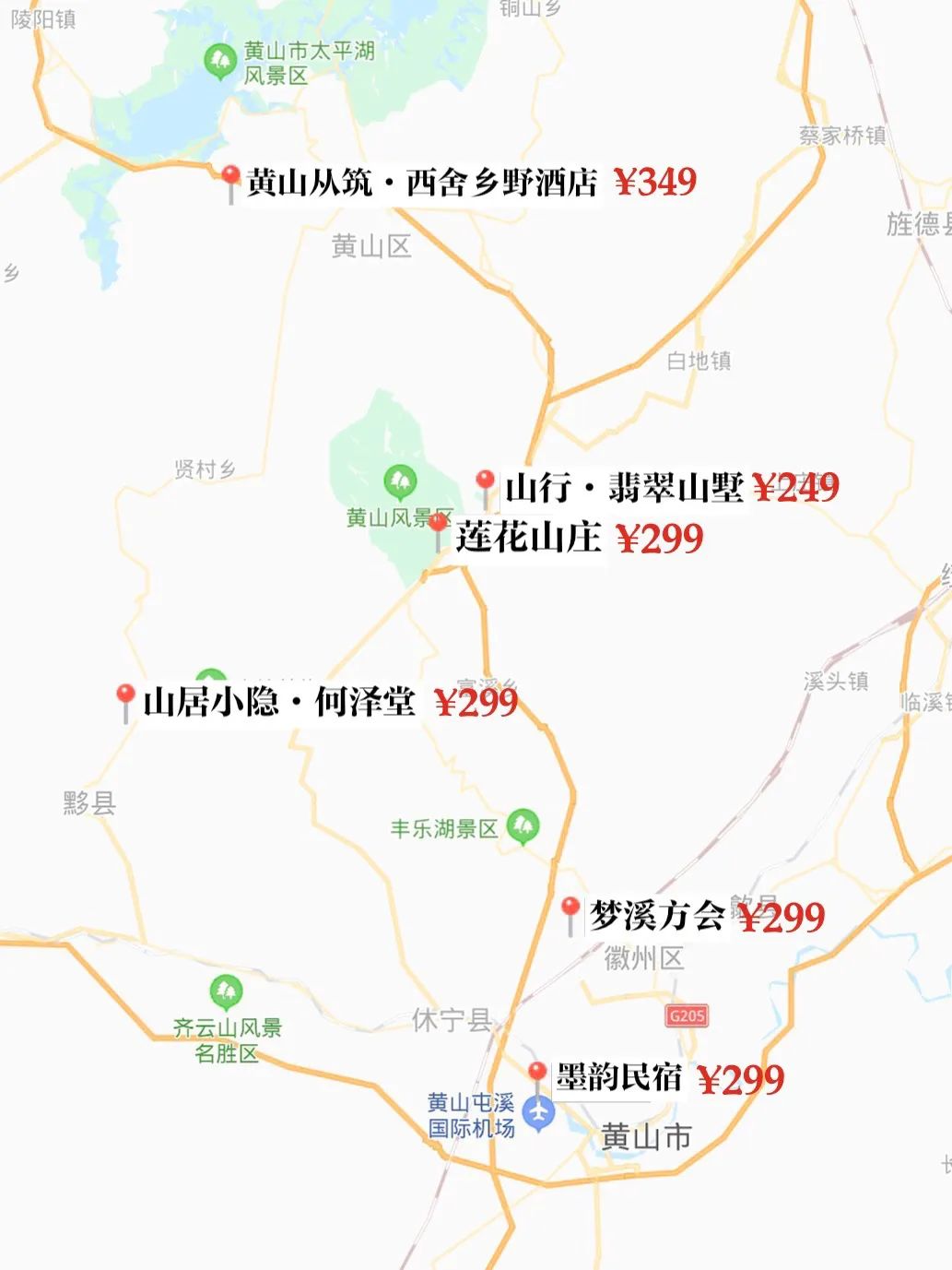 杭州1.5h直達「小九寨」，躺看雲海山色、帶娃住進《臥虎藏龍》的武俠世界，解鎖N種夏天小眾玩法！ 旅遊 第8張