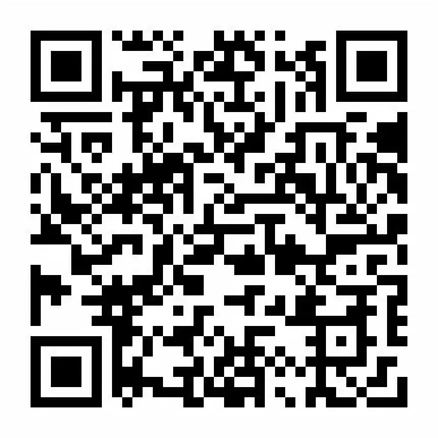 爆款24h搶 | 溫泉泡池躺看雲海，山林派對吃茶微醺，睡進青城山下這家神仙民宿，給你四季的愛 旅遊 第4張