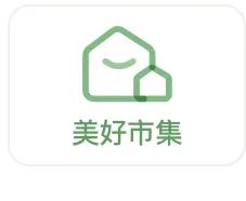 「川渝贵」薅羊毛专场!人少景美错峰游真的香,8D山城江景房399抢,周末不加价!-微信头条网 「川渝贵」薅羊毛专场!人少景美错峰游真的香,8D山城江景房399抢,周末不加价!