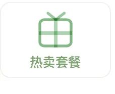「川渝贵」薅羊毛专场!人少景美错峰游真的香,8D山城江景房399抢,周末不加价!-微信头条网 「川渝贵」薅羊毛专场!人少景美错峰游真的香,8D山城江景房399抢,周末不加价!